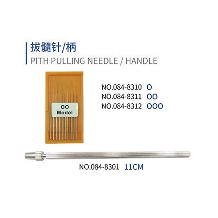 Pith pulling needle handle, Dental Instrument